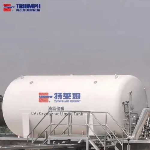 Liquid hydrogen equipment