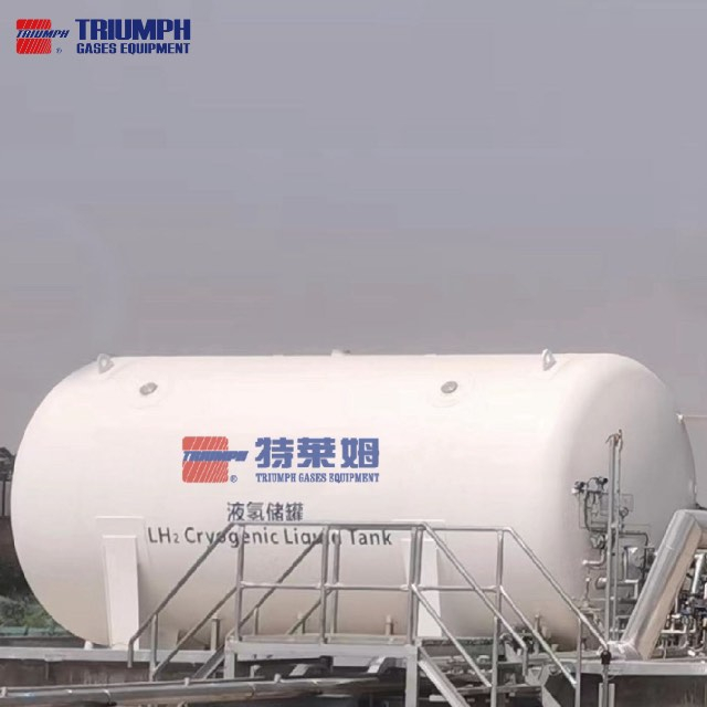Liquid Hydrogen Storage Tanks