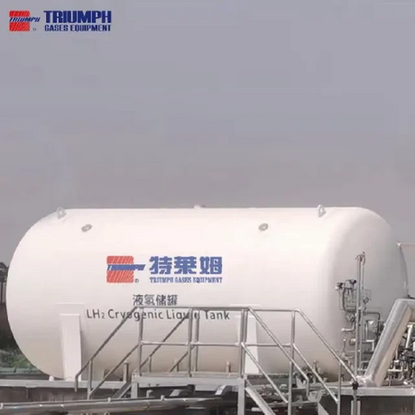 Liquid hydrogen equipment (1).png