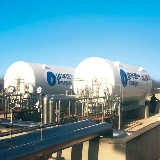 LNG gasification EPC project for Towngas Co.