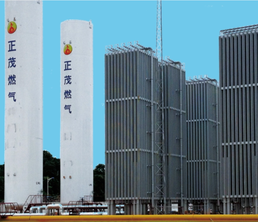 Zhengmao Gas LNG Gasification Station