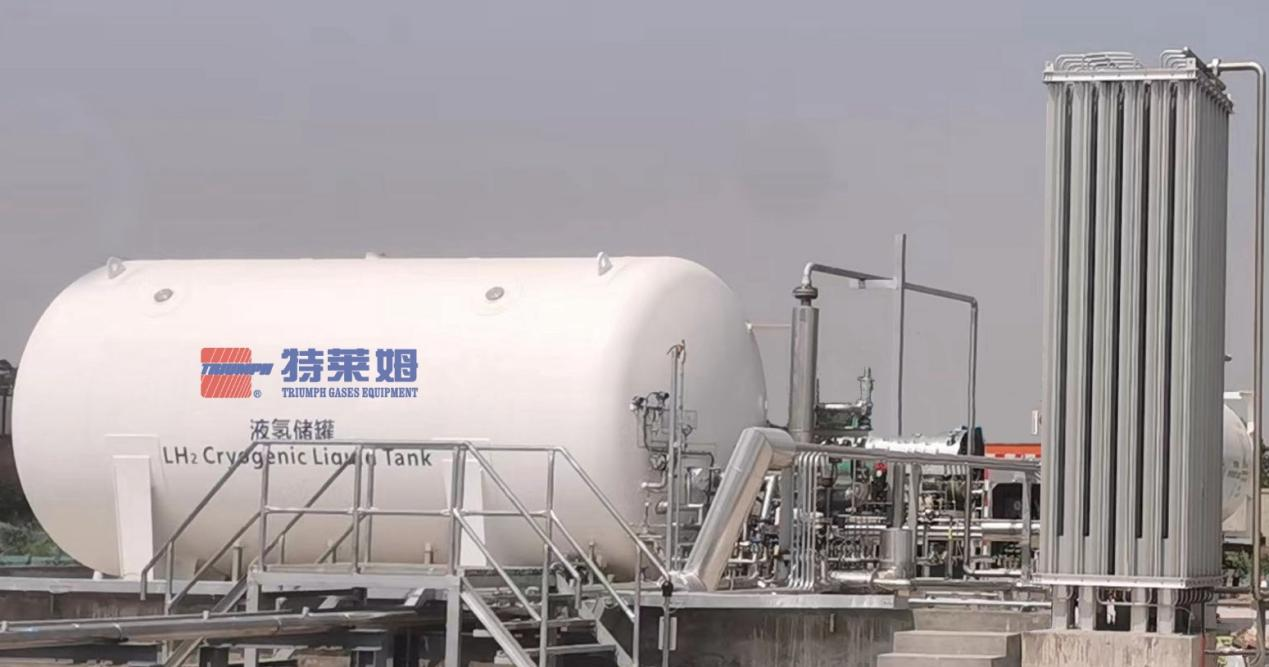Hỗ trợ thiết bị c&ocirc;ng nghiệp năng lượng hydro