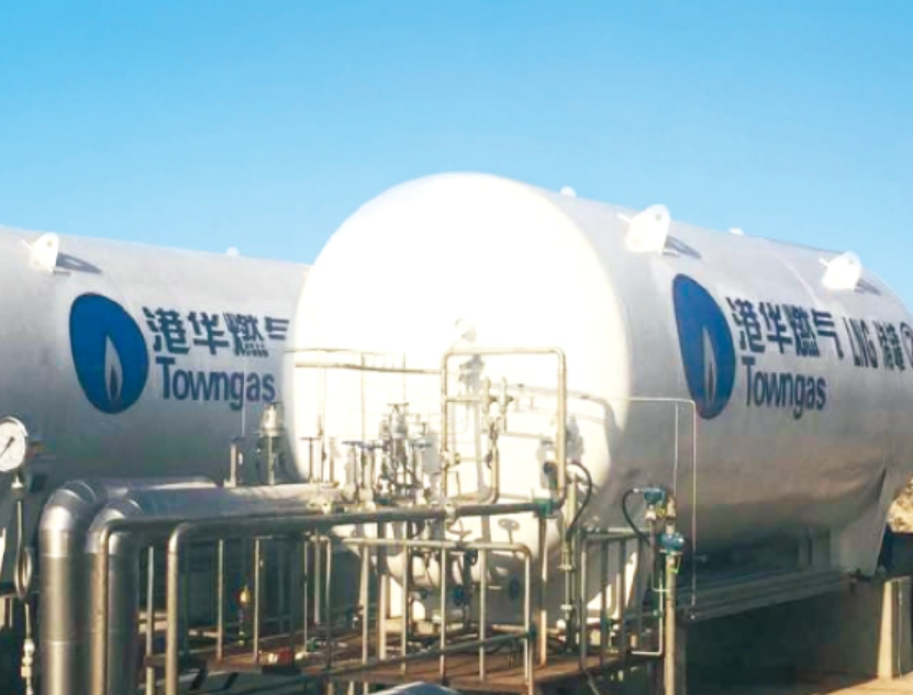 Turnkey LNG Gasification EPC Services for Urban Gas Infrastructure